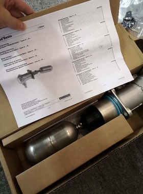 瑞士Trimod Besta单点液位开关LS-1700、LS-1750、LS-1950
