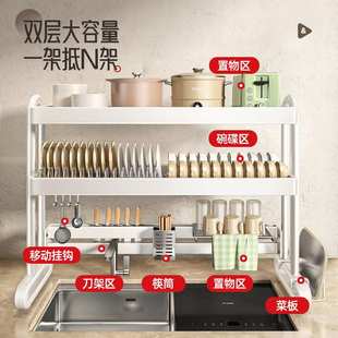 不锈钢厨房水槽置物架家用碗碟多功能收纳沥水碗盘架水池台面架