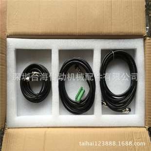 104L150推动器 US400S传感器 A10 供应涂布机纠偏系统EPC