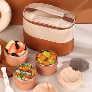 圆形精致保温保冷饭盒汤杯保温袋套装304不锈钢便当盒学生饭盒