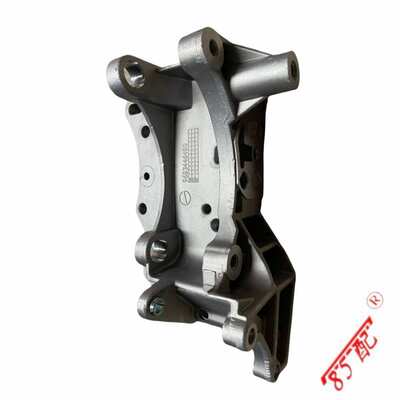 发电机支架 5706J2 9683446480适用标致206 207 雪铁龙 C2毕加索