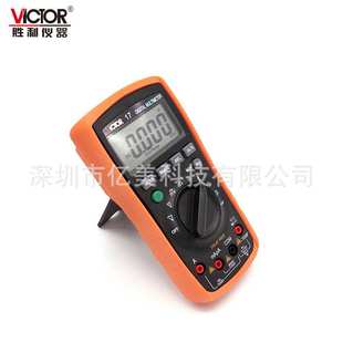 VICTOR胜利VC17自动量程数字万用表 防烧 表电表可测温度