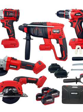 WOSAI 20V 专业无绳无刷锤式电钻扳手修剪器鼓风机电动工具组合套
