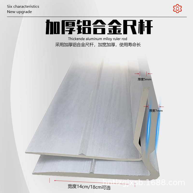 汽油混凝土振平尺震动尺整平尺 混泥土找平器平板尺抹平尺震平尺
