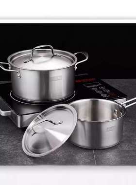 伯尔尼斯 索菲堡锅具二件套 BENS-426 奶锅16cm汤锅20cm坚固耐用