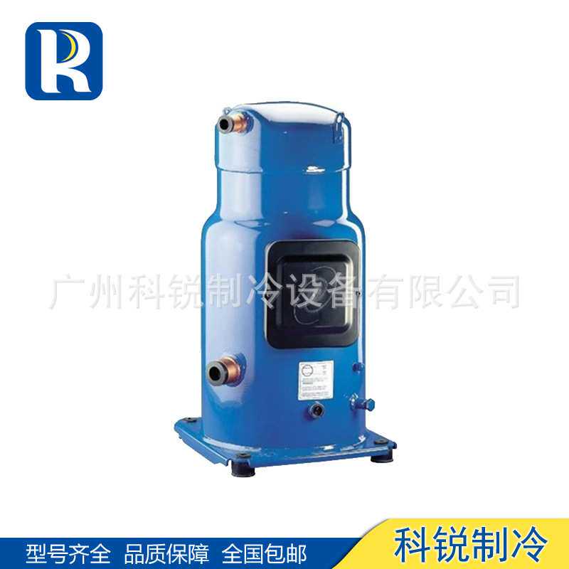 Danfoss丹弗斯冷冻压缩机??MLZ021T9LP9A?  ?MLZ026T4LP9A