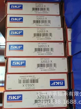 SKF轴承 SKF 32012 32012X 2007112 SKF圆锥滚子轴承 60X95X23