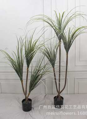 Atificial plants北欧假巴西铁马尾铁仿真植物客厅落地龙血树绿植