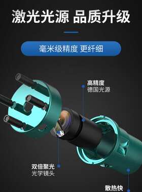 厂家红外线绿光水平仪3线5线3Dl2线贴地贴墙高精度自动打线投线仪