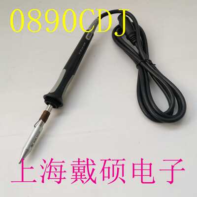 德国 ERSA艾莎 0890CDJ 焊接手柄