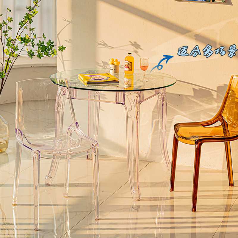 北欧创意轻奢透明玻璃桌子亚克力设计师餐桌简约长方桌奶茶店圆桌