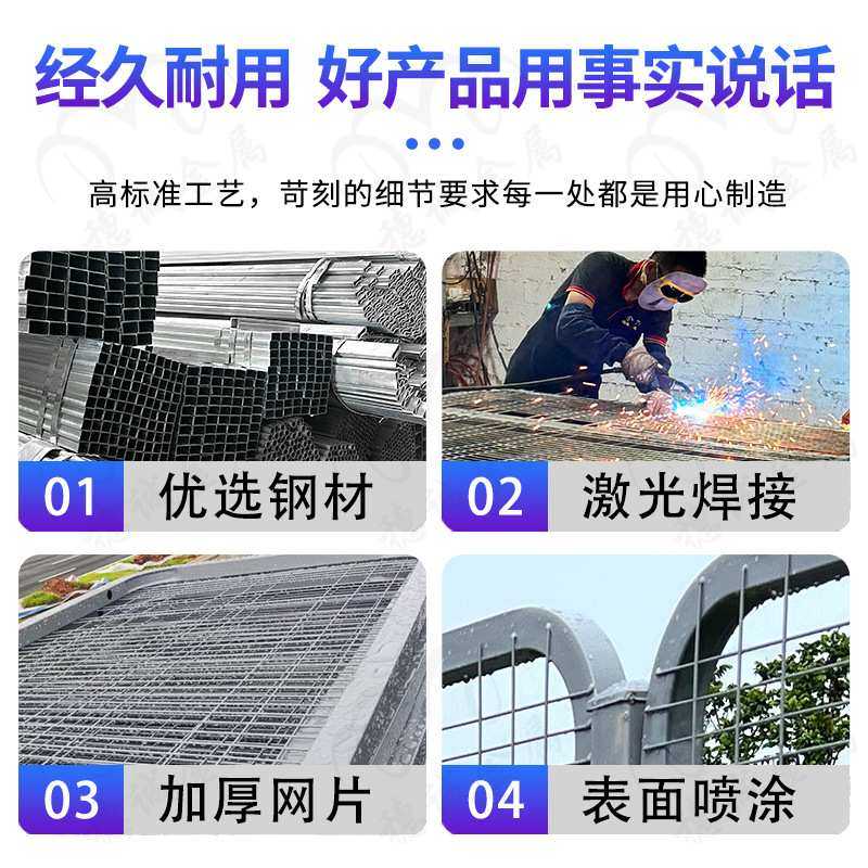 深圳厂家 市政港式护栏防抛网路侧绿化带锌钢护栏港式防抛网,3C数码配件,USB灯,淘宝优惠券,粉丝福利购,淘宝优惠卷