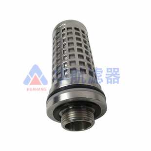 采煤机用液压支架滤芯 YLW-8802 不锈钢烧结网滤芯