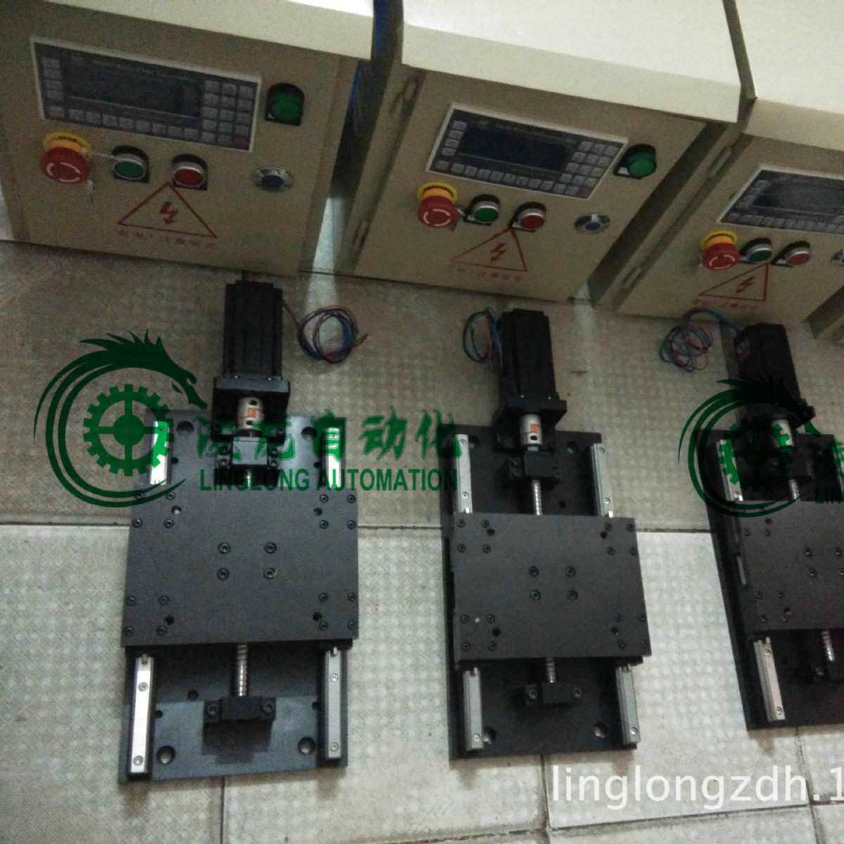 数控滑台 控制器滑台 数控模组 带控制滑台 实验室检测设备配套用