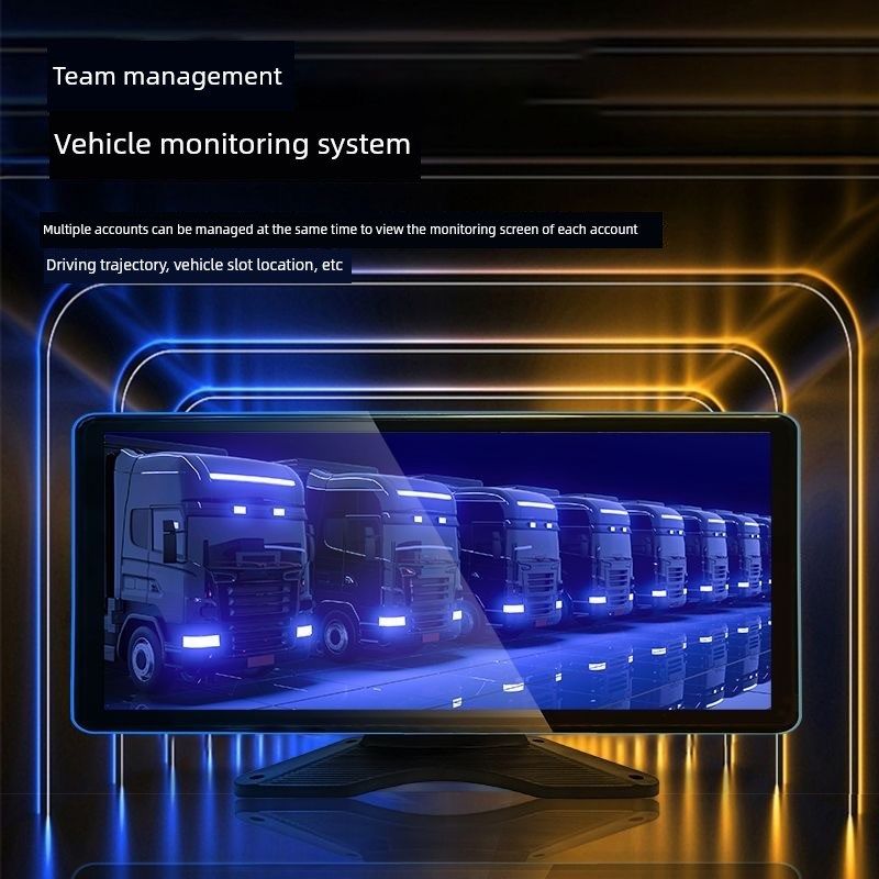 卡车驾驶记录仪四路五路视频高清4g远程定位观看一体机12V24V拖车