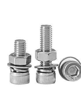 304不锈钢内六角螺丝螺母套装216pcs盒装圆柱头螺钉螺栓跨境