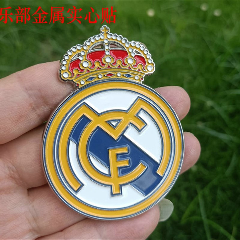 AC米兰皇马巴萨曼城阿森纳曼联电动摩托汽车金属车贴纸球队防水标