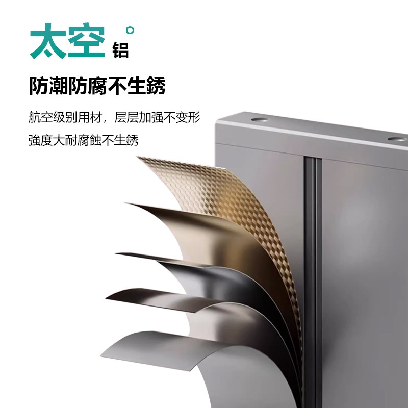 国际英标13A无线轨道插座可移动轨道拓展大功率厨房明装电力滑轨