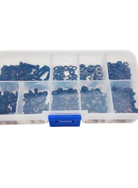 300pcs黑色杯头圆柱头螺栓螺母平垫弹垫套装盒装M3 内六角螺丝