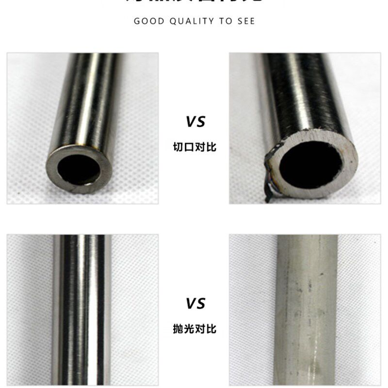 不锈钢管 304不锈钢空心管 圆管无缝管 卫生管精密管抛光管薄壁管