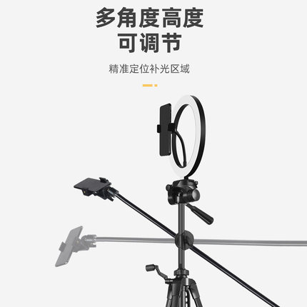 专业俯拍手机防抖支架桌面云台横杆拍摄多功能90度vlog录像相机美