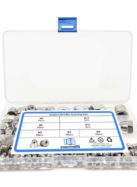160pcs盒装DIN1587 304不锈钢 球头一体盖帽套装M3-M12 盖形螺母