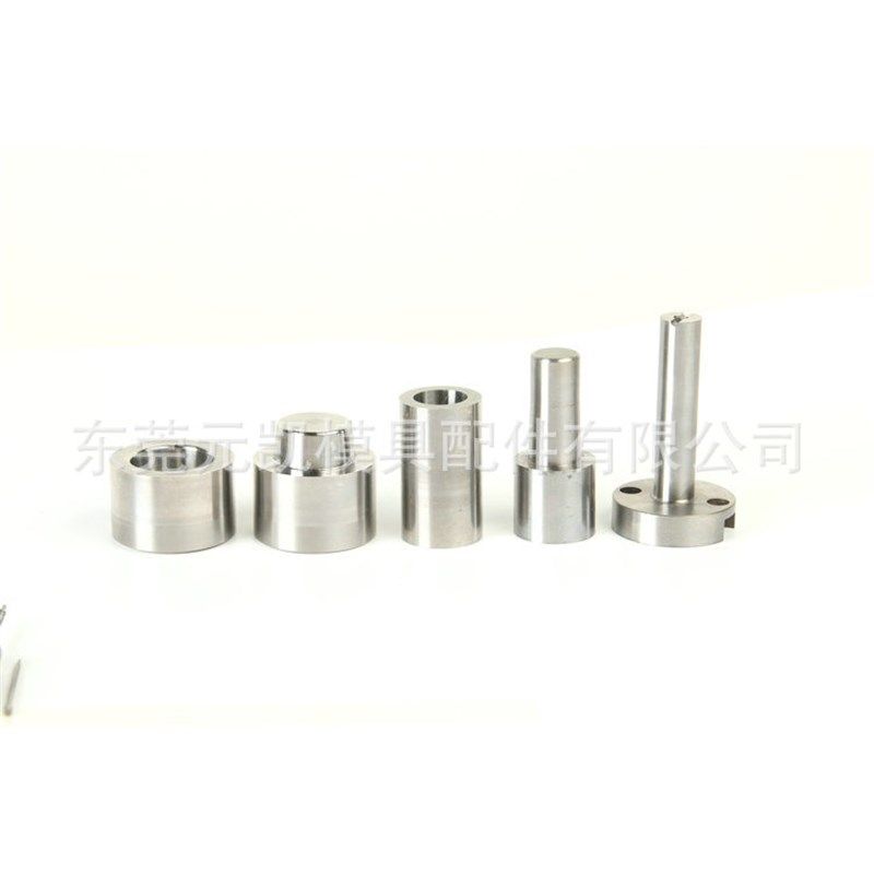 五金模具配件 扁顶针司筒托针制作 数控车床模具配件来图制作,金属材料及制品,金属加工件/五金加工件,淘宝优惠券,粉丝福利购,淘宝优惠卷