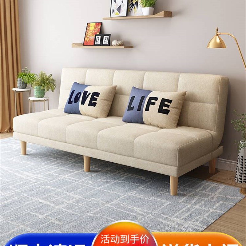 二手沙发清仓运免费咸鱼官网淘宝二市手家具旧货场闲鱼市场捡漏~