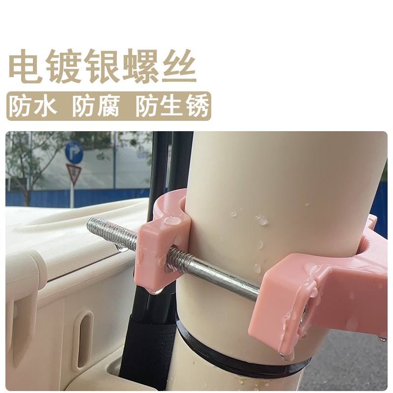 雅迪C08-H专用电动车挂钩前置通用粉色强力承重电瓶自行车挂物钩