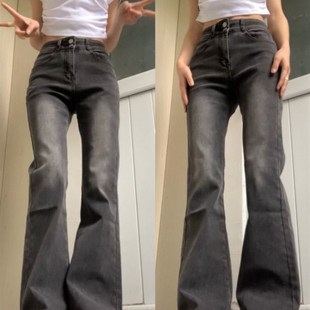 子潮 弹力直筒百搭喇叭裤 烟灰色微喇牛仔裤 女春秋辣妹高腰显瘦大码