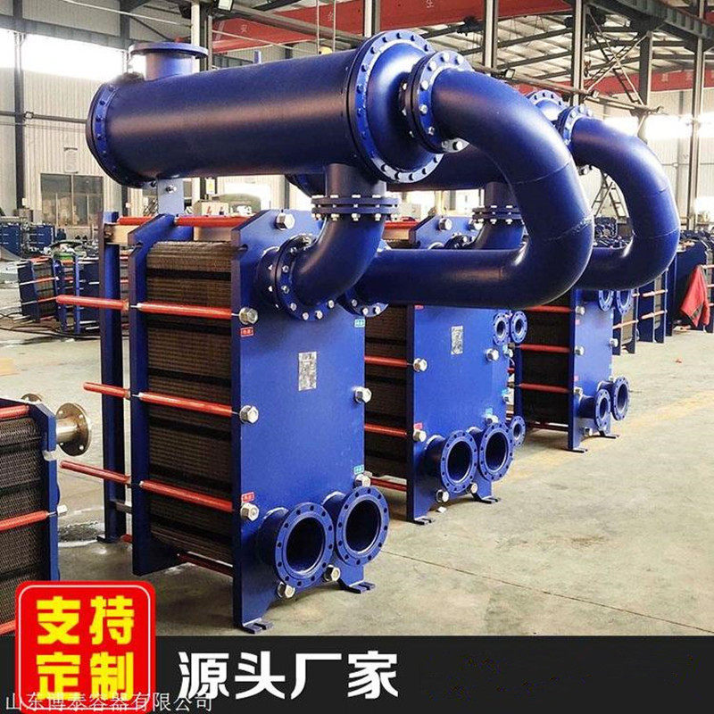 高温蒸汽板式换热器 带减温器板式换热器 蒸汽供暖板式换热器