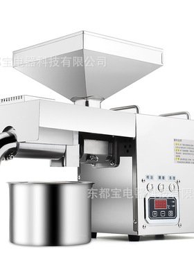 榨油机商用全自动不锈钢茶籽花生核桃菜籽家庭炸油机