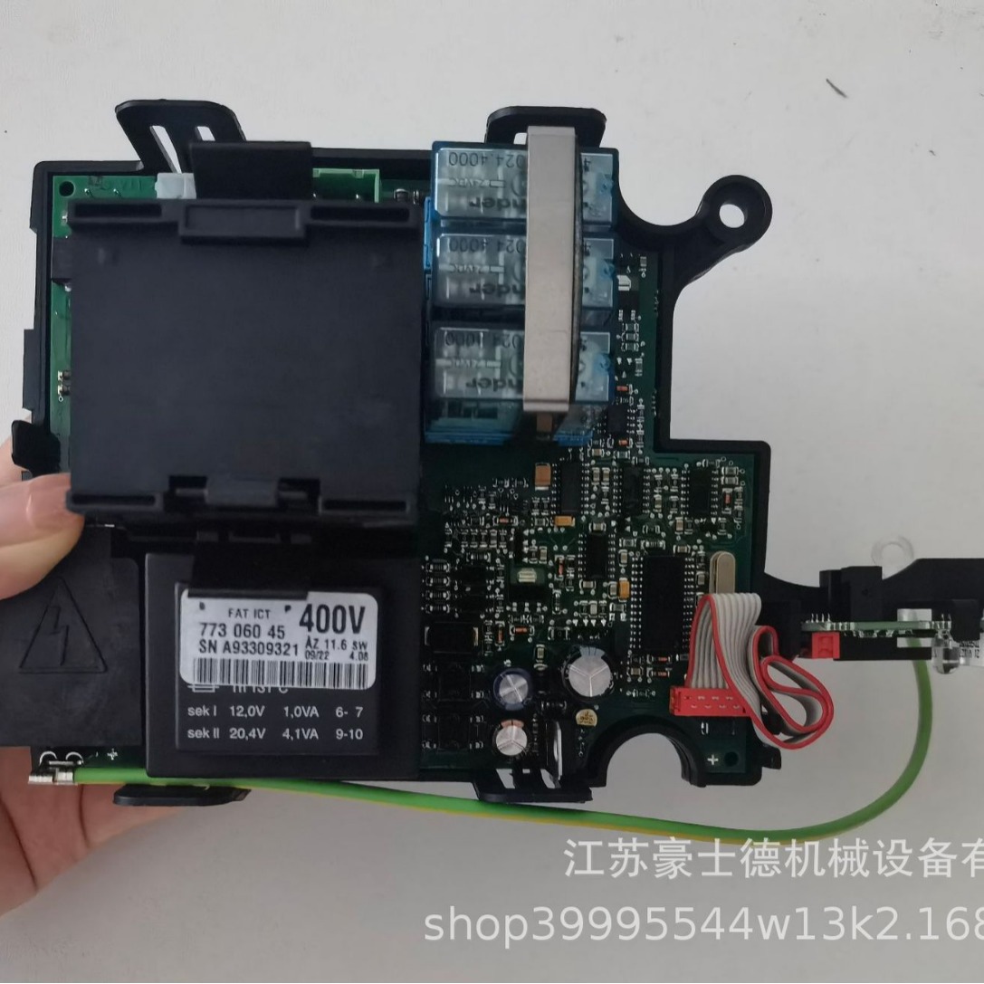 电动葫芦控制板77306045德国DEMAG德马格电路板