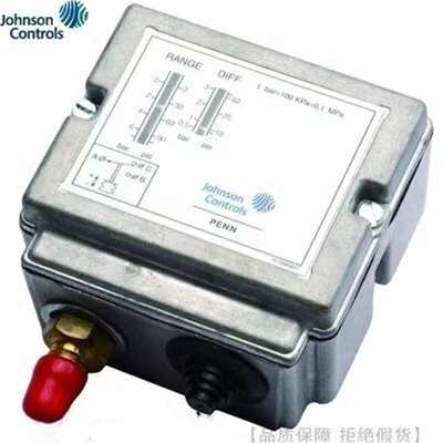 Johnson Controls/江森单级压力控制器P77BEA-9350 P77BEA-9370