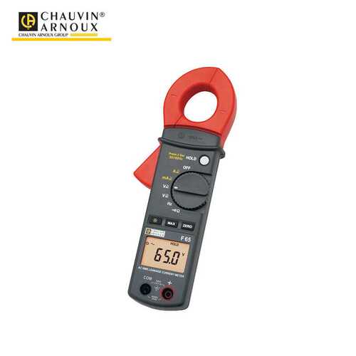 法国CA钳形表F65高性能泄露电流/真有效值钳形表F65