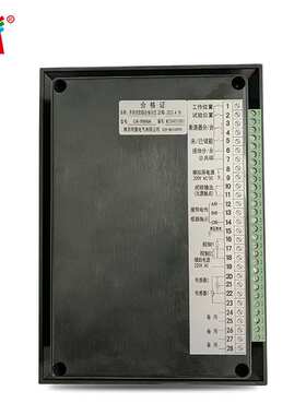 源头厂家 开关状态综合指示仪 操显装置CA-7000A状态显示仪