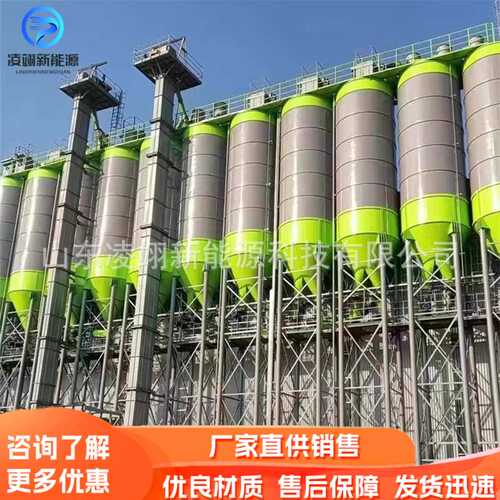 立式水泥砂浆存储罐大型建筑工地混凝土储料罐