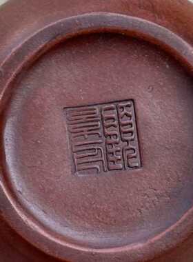 库存老壶赔钱处理宜兴紫砂壶名家纯手工顾景舟壶梅花紫砂杯茶具