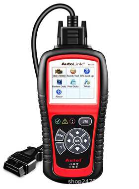 道通AUTEL AL519 汽车诊断仪发动机检测清除错误码读取VIN
