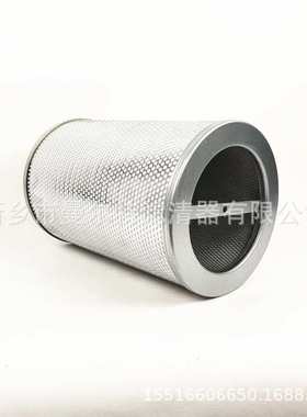 OAS99025 油水分离器油气分离器芯 螺杆泵油细分滤芯