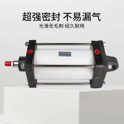 JPC济南华能杰菲特重型气缸QGB200-25-50-75-100-125-150-175-200