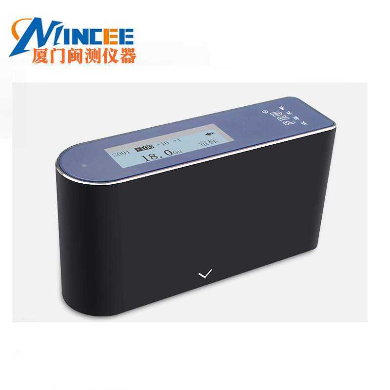 WG60 油漆光泽度仪金属大理石测光仪亮度计塑料石材光泽度计,3C数码配件,USB灯,淘宝优惠券,粉丝福利购,淘宝优惠卷