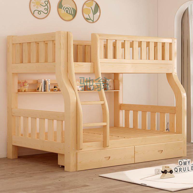 FN6加粗加厚实木子母床上铺床二层上下床加厚高低双层床两层儿童