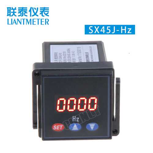 联泰仪表 电力仪表 可编程单相数显频率表 SX120J SX160J 50Hz