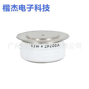 KJW平板式整流管ZP300A500A1000A凹凸型大功率软启动焊接中频炉