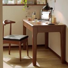全实木书桌家用办公桌卧室成人台式电脑桌简约现代学生写字桌椅子