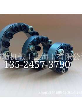 高平账套SSF-85X125/SSF-90X130/SSF-95X135/SSF-100X145免键轴衬