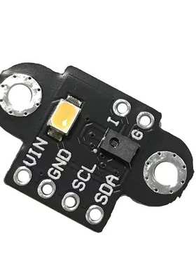 GY-AS7262/7263 AS7341/43可见光红外颜色色彩光谱仪传感器模块