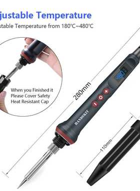 90W大功率数显LCD电烙铁110V / 220V可调温度4芯焊锡handskit