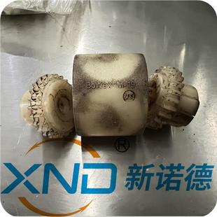 M19 JUNIOR Φ10 Φ15 德国曲面齿联轴器KTR 全尼龙材质 BOWEX